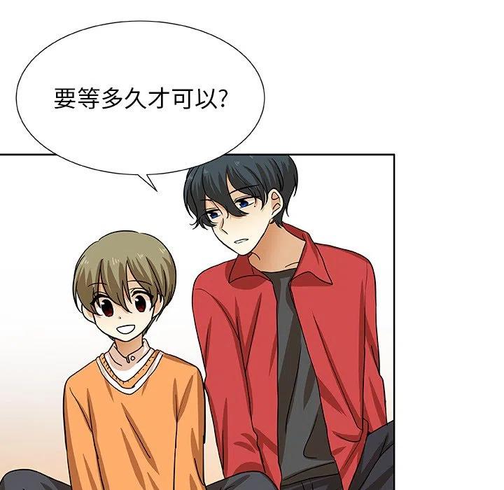 第 44 话38