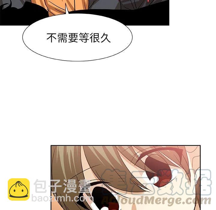 第 44 话39