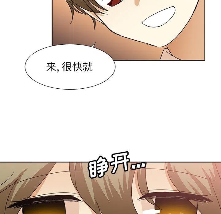 第 44 话40