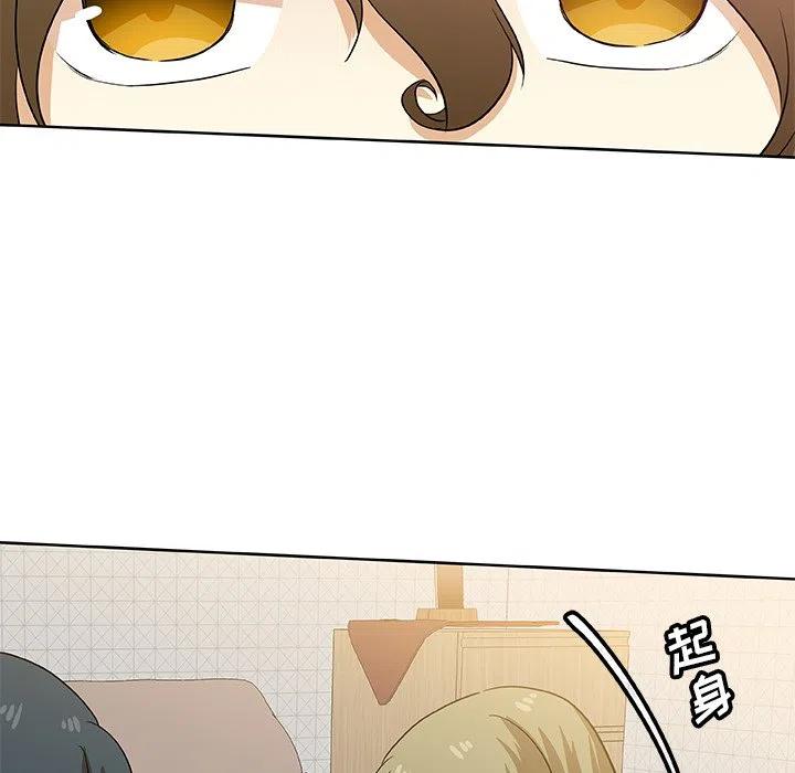 第 44 话41