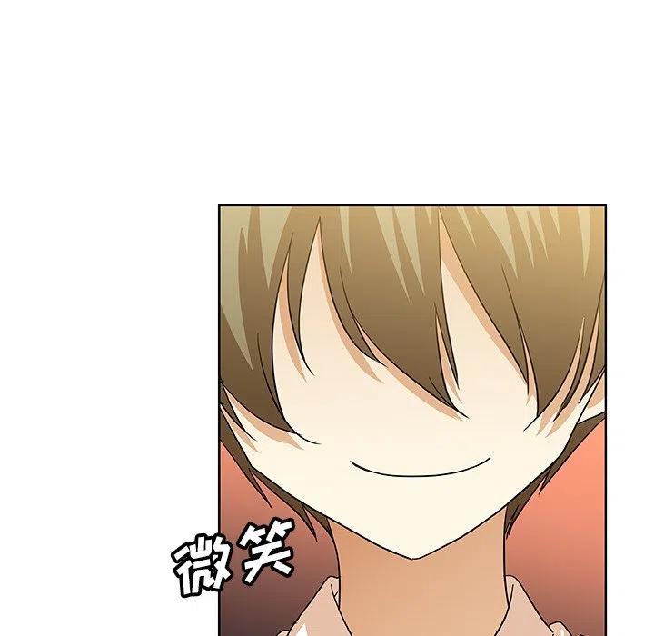 第 44 话43