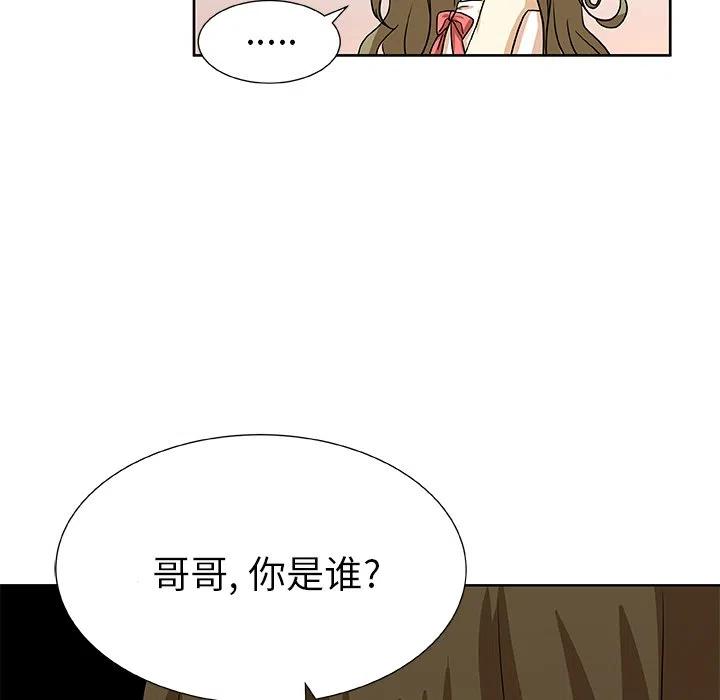 第 44 话46