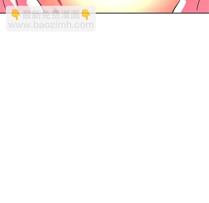 第 44 话5