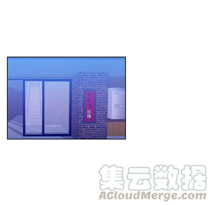 第 44 话55