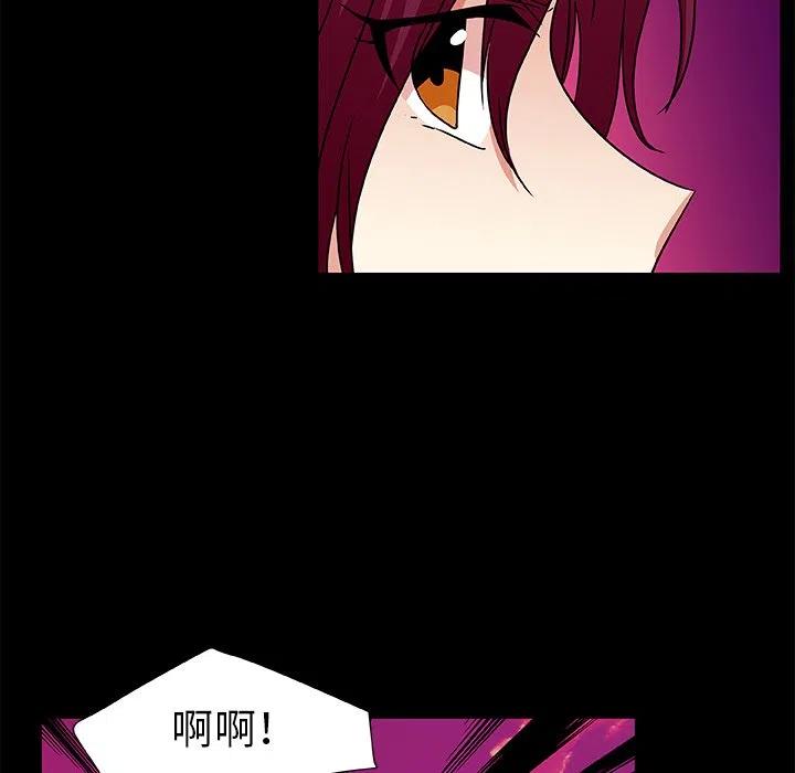 第 44 话63