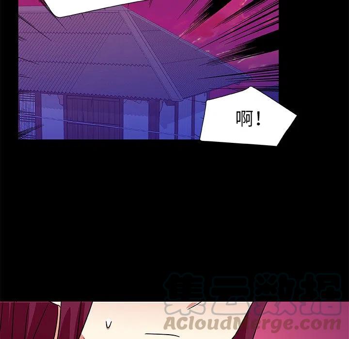 第 44 话64