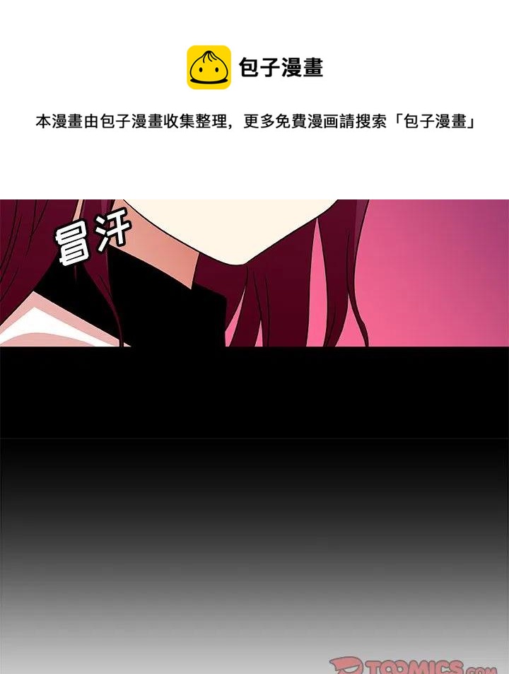 第 44 话65