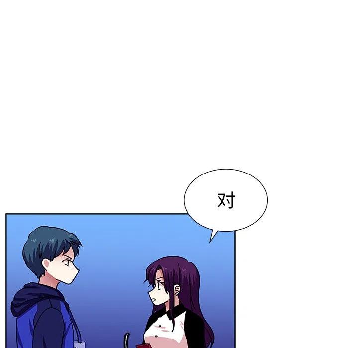 第 44 话80