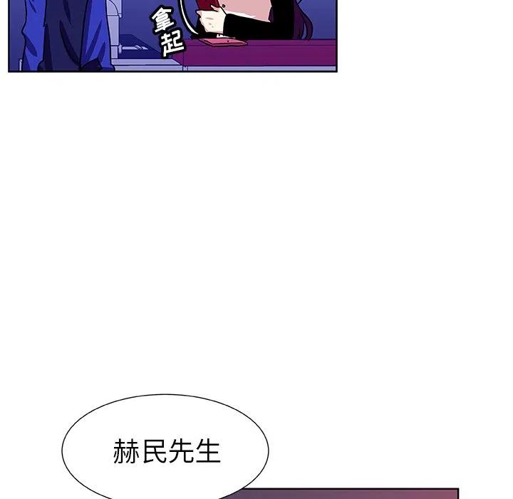 第 44 话81