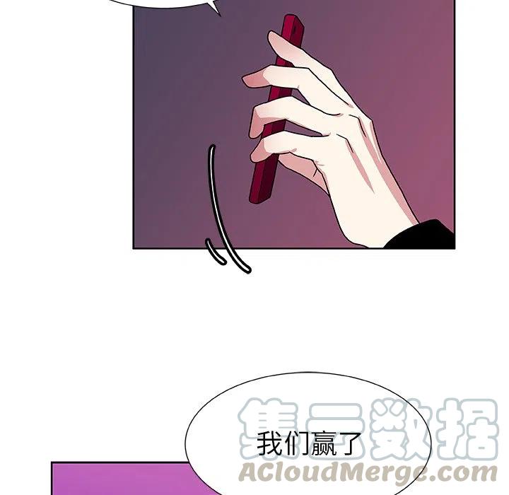 第 44 话82