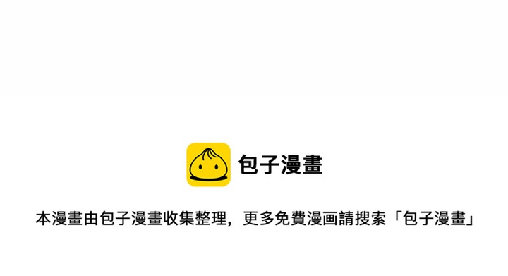 第 44 话91