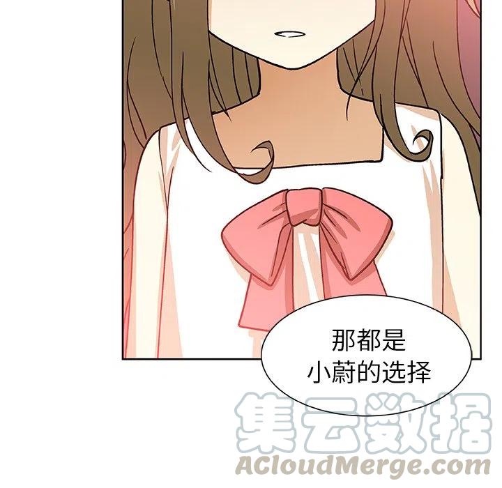 第 51 话15