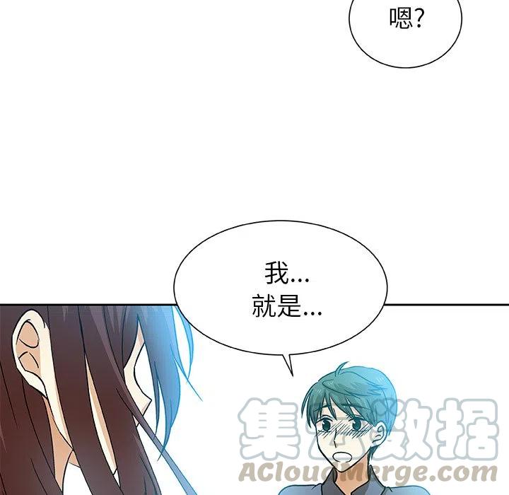 第 51 话18