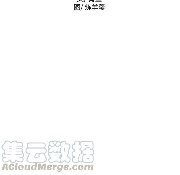 第 51 话21