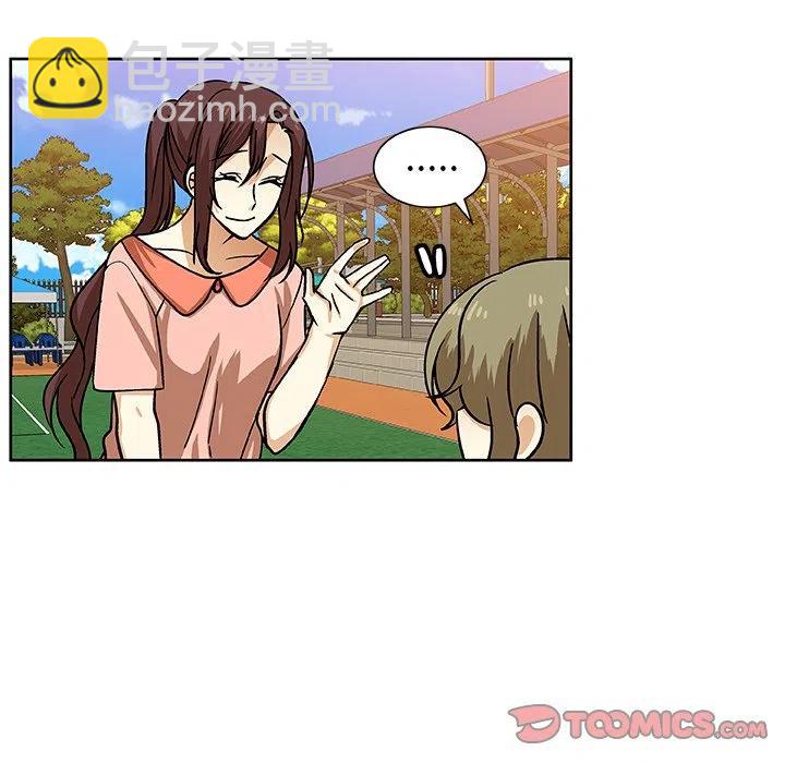 第 51 话25