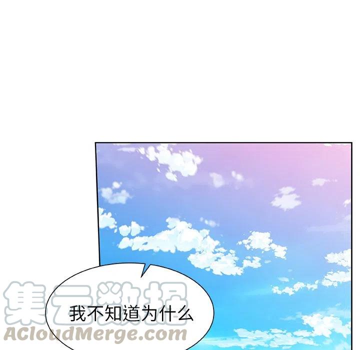第 51 话33