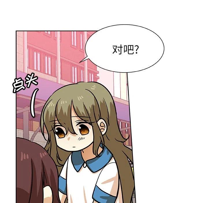 第 51 话38