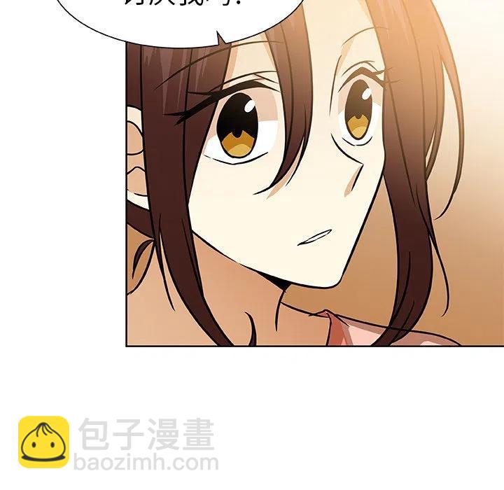 第 51 话43