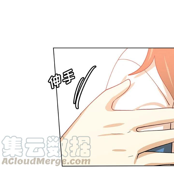第 51 话45