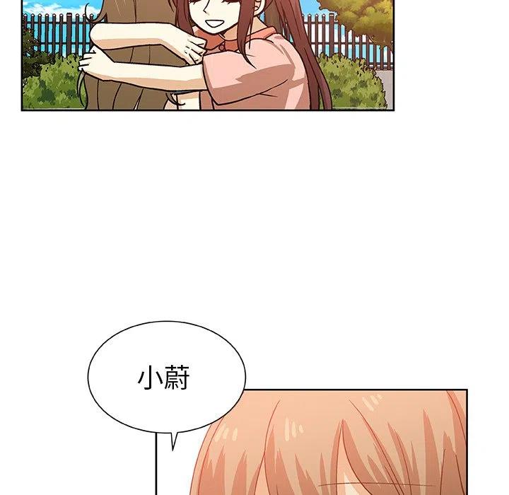 第 51 话47