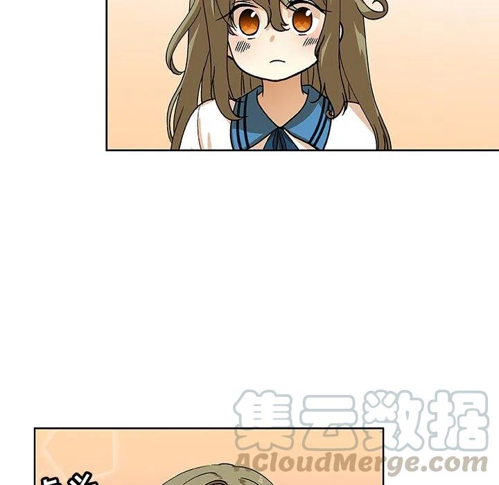 第 51 话55