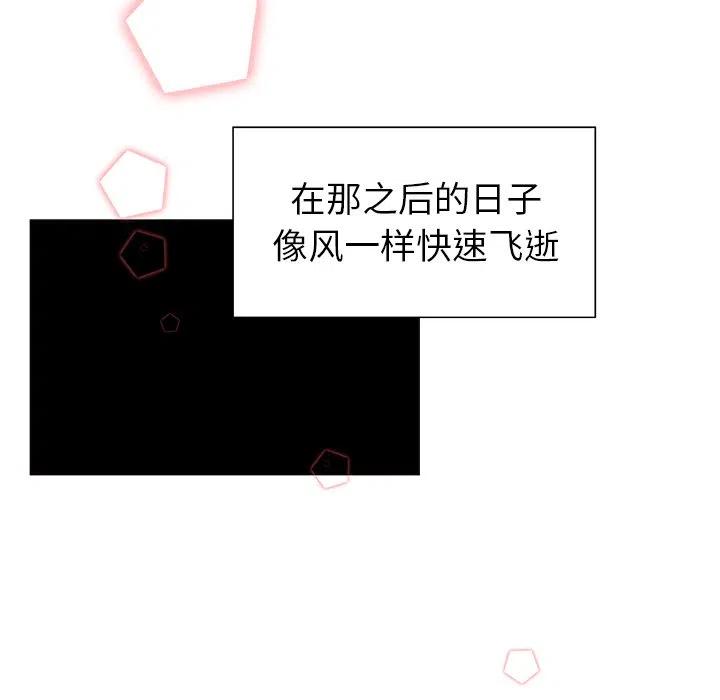 第 51 话62