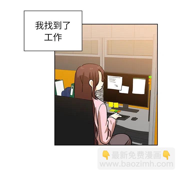第 51 话63