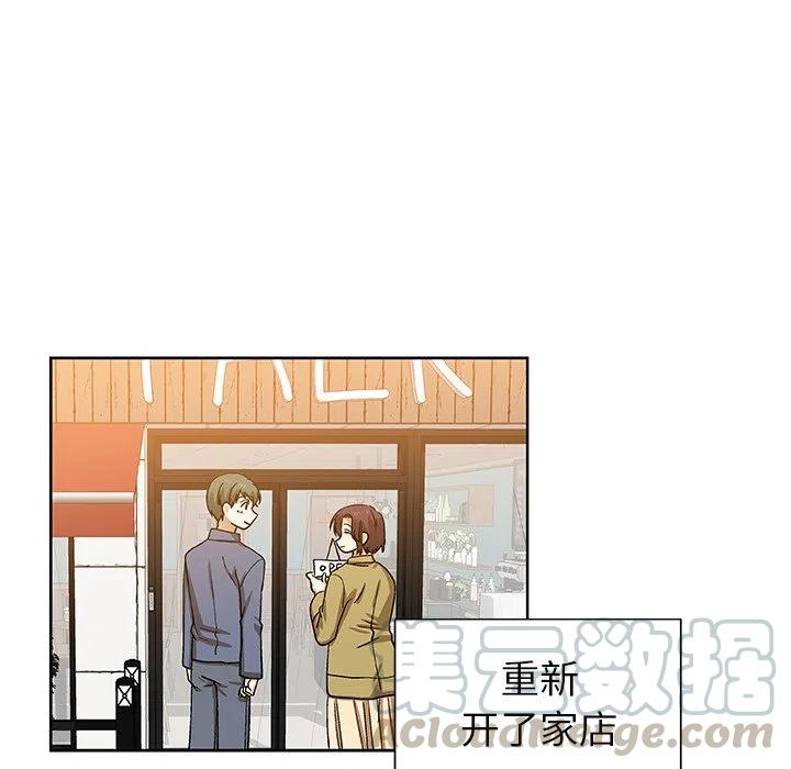 第 51 话64