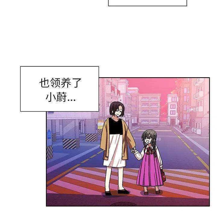 第 51 话65
