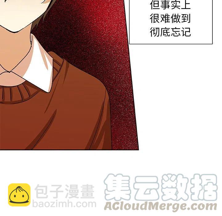 第 51 话67
