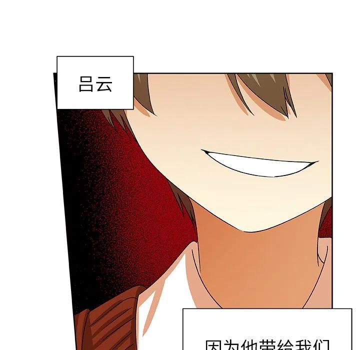 第 51 话68