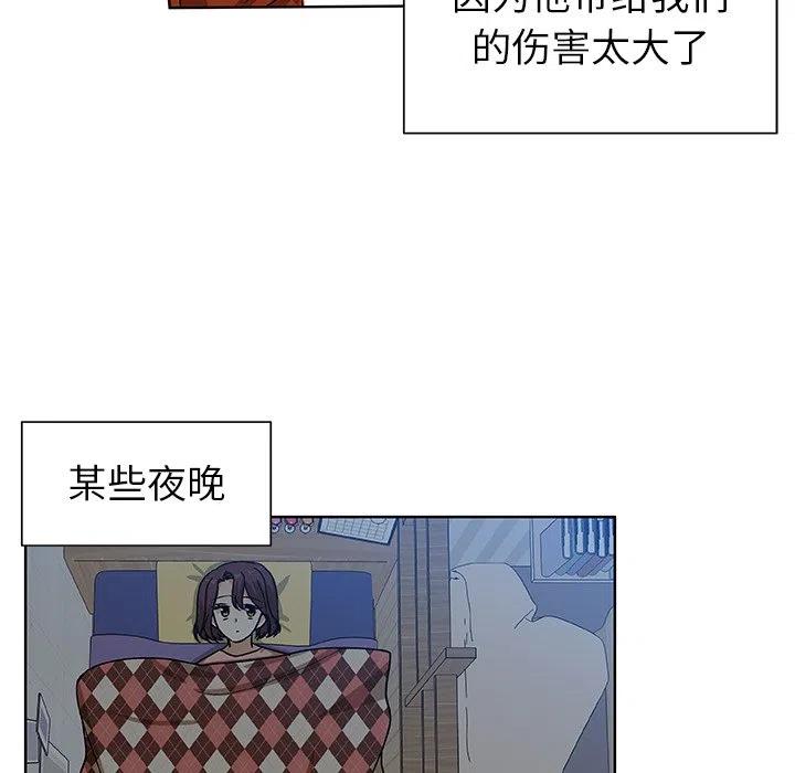 第 51 话69