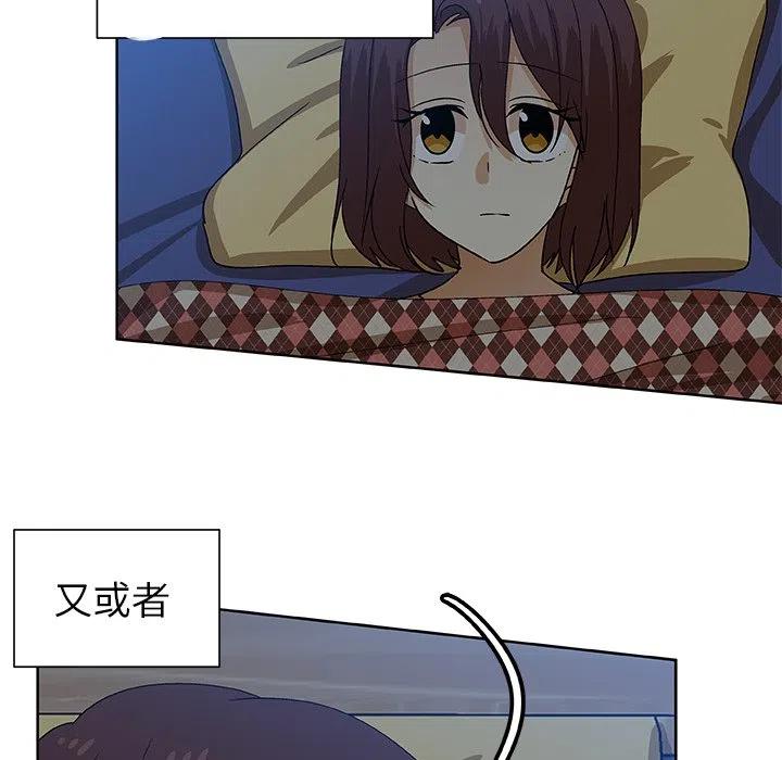 第 51 话71