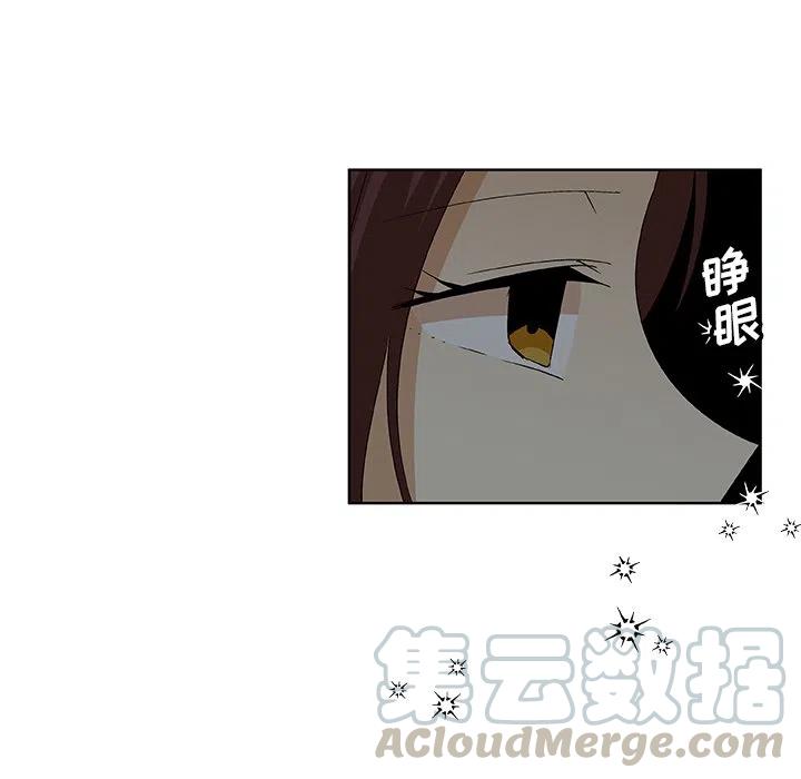 第 51 话73