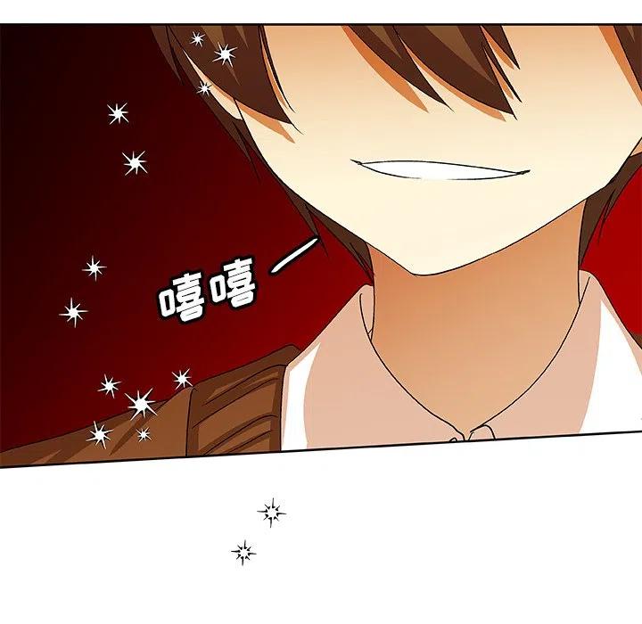 第 51 话74