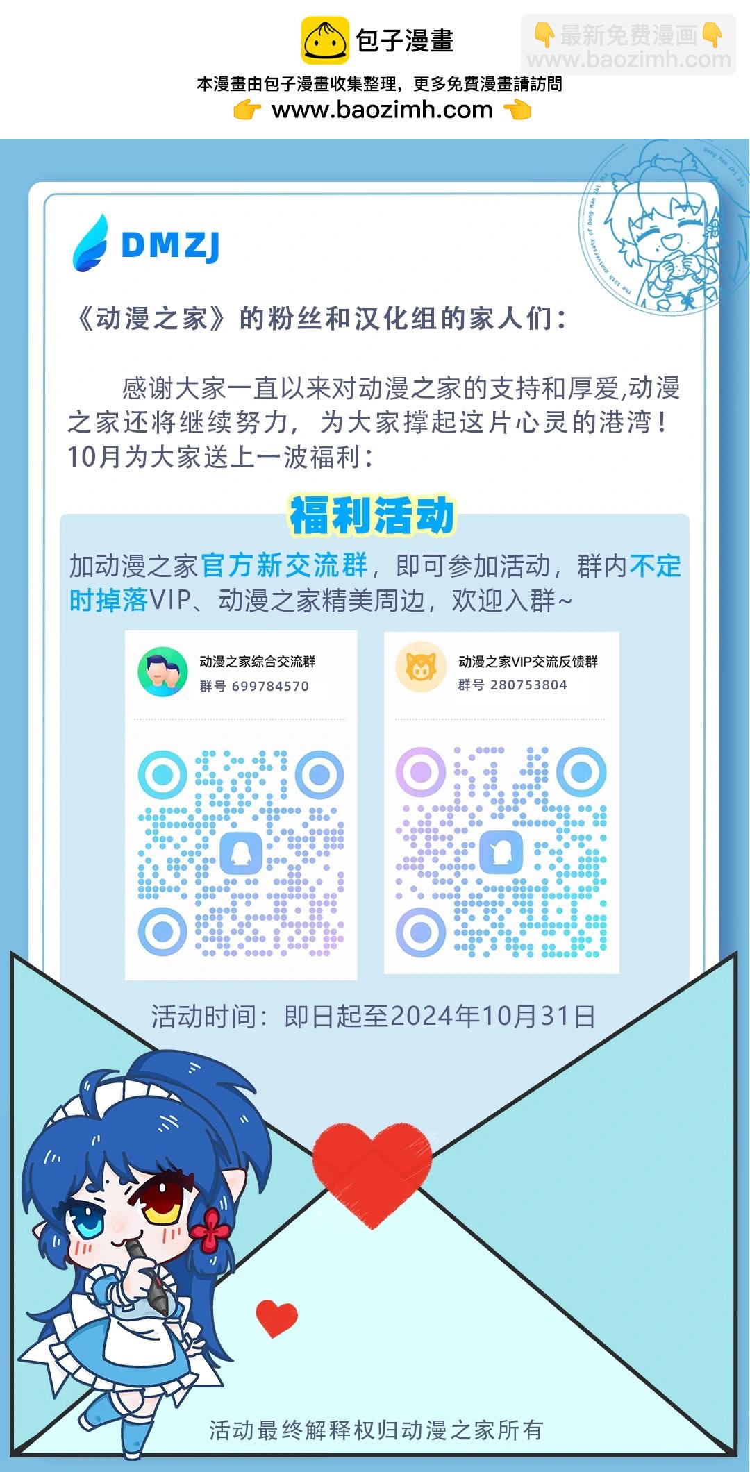 黄金松茸1