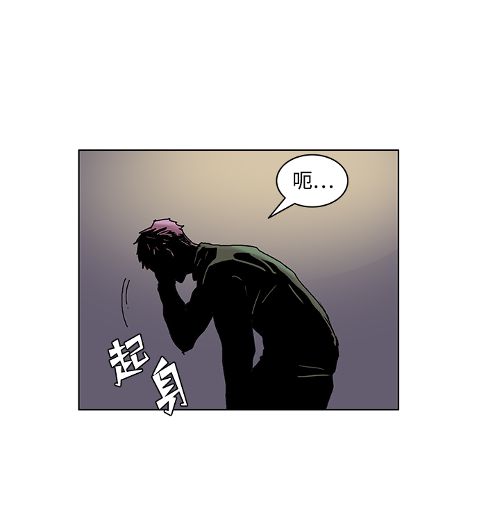 第4话42