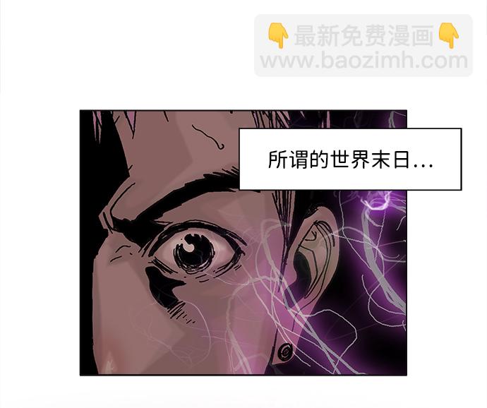 第7话22