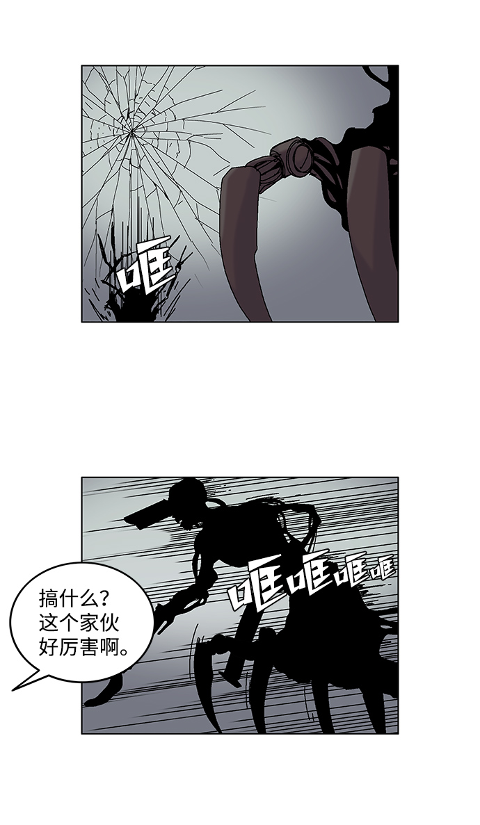 第9话13