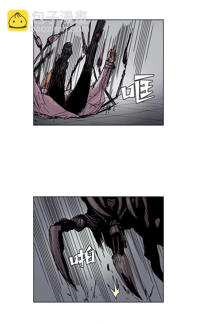 第9话19