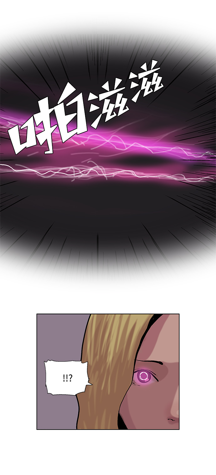 第9话24