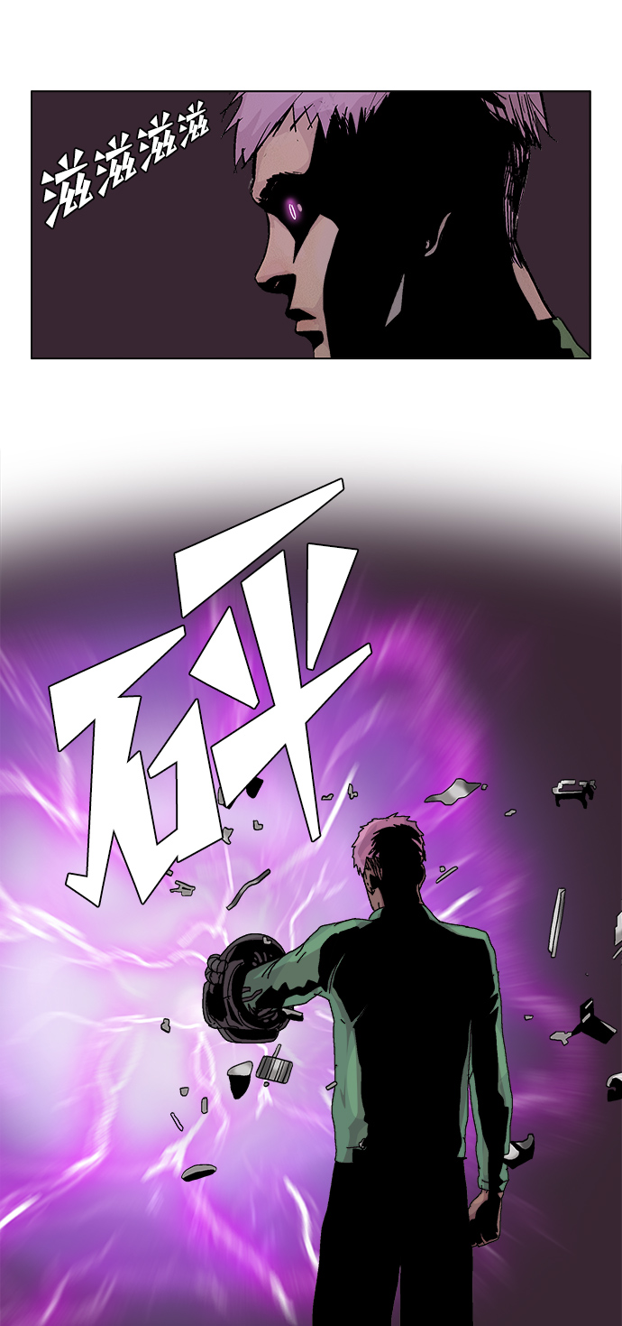 第9话52