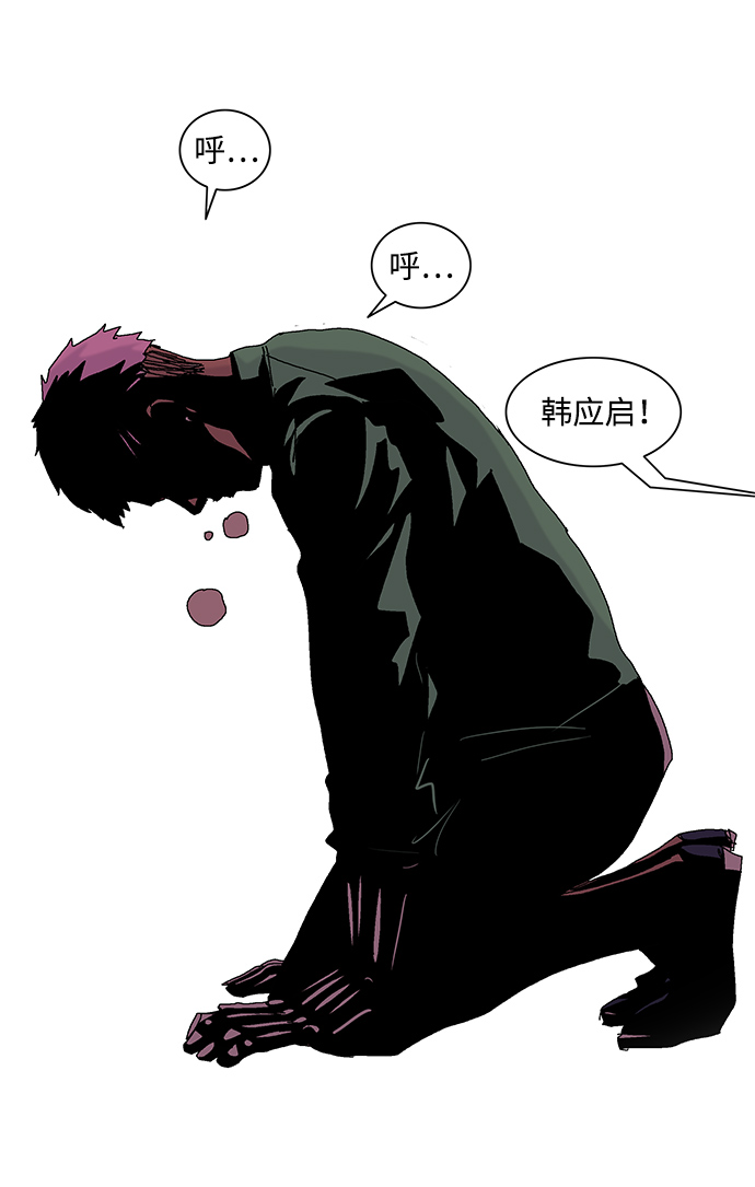 第9话57