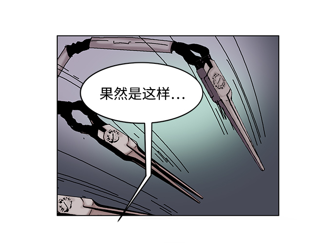 第9话6