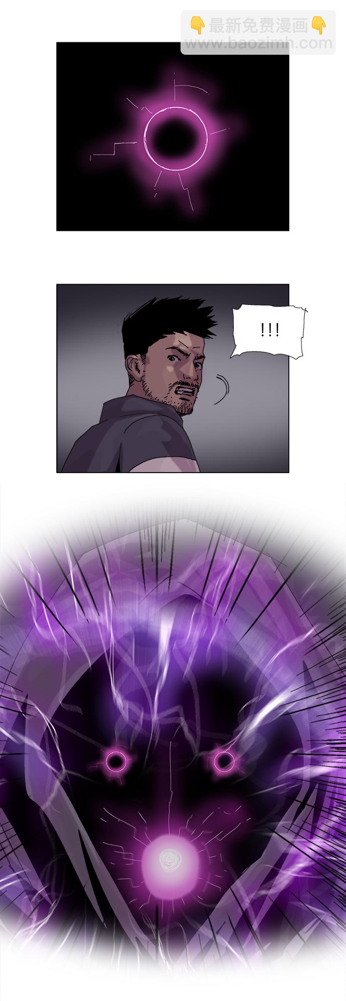 第16话16