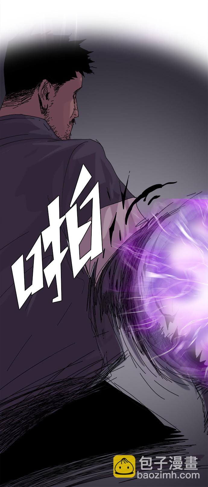 第16话17