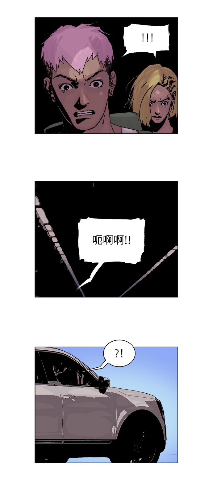 第16话18