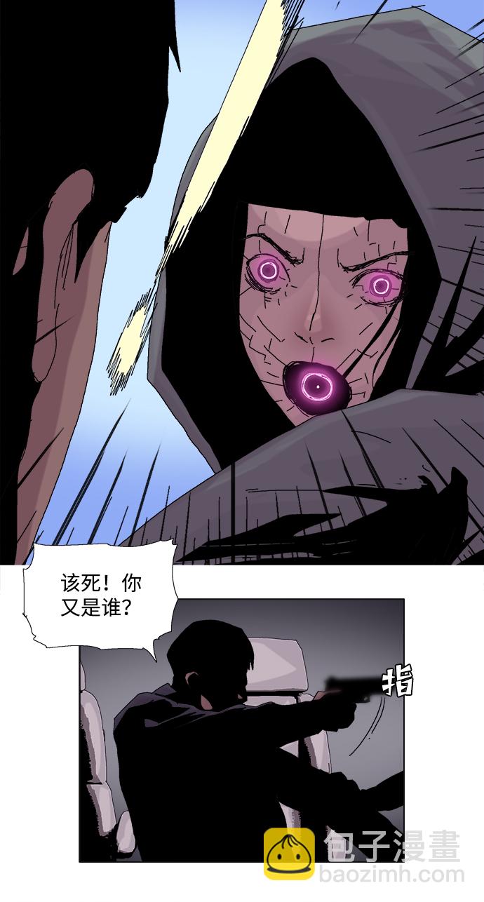 第16话21