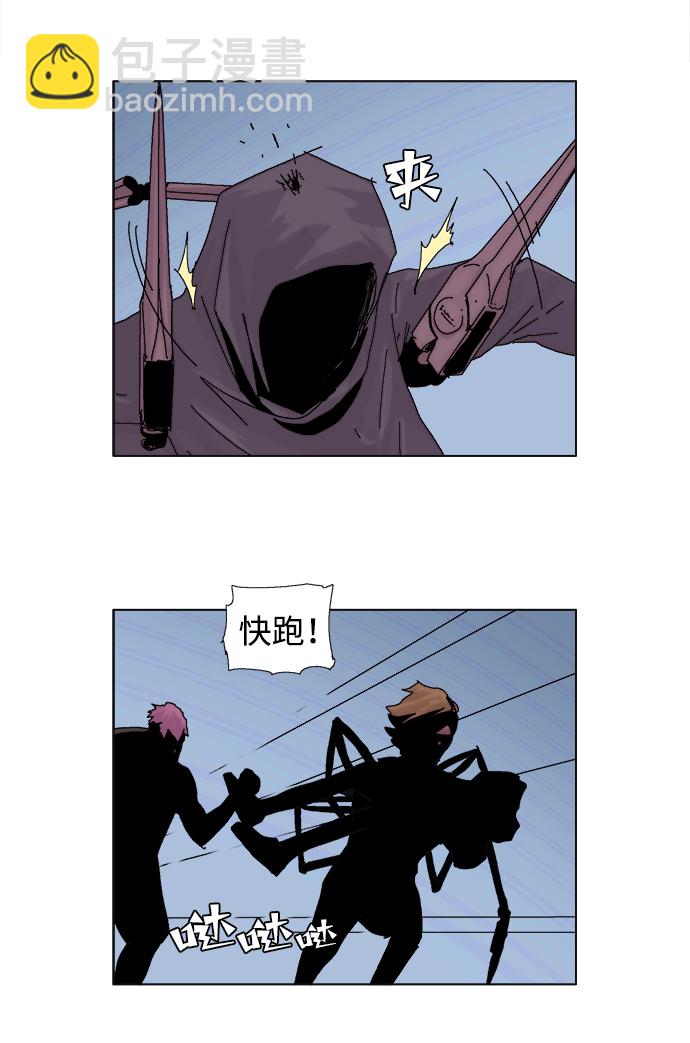 第16话24