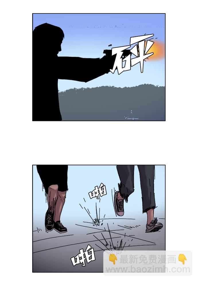 第16话27